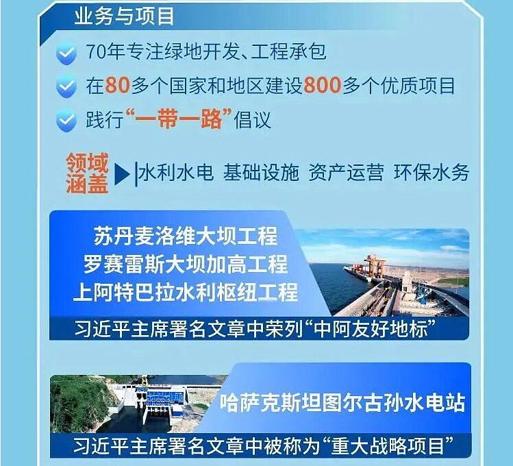 wechat_2025-12-31_223327_216.png