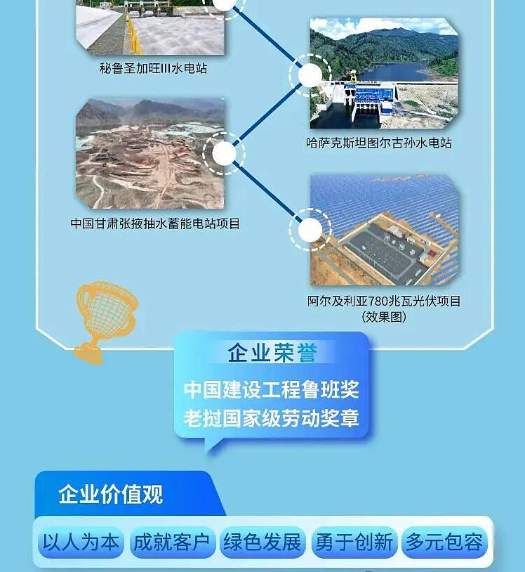 wechat_2025-12-31_223351_528.png