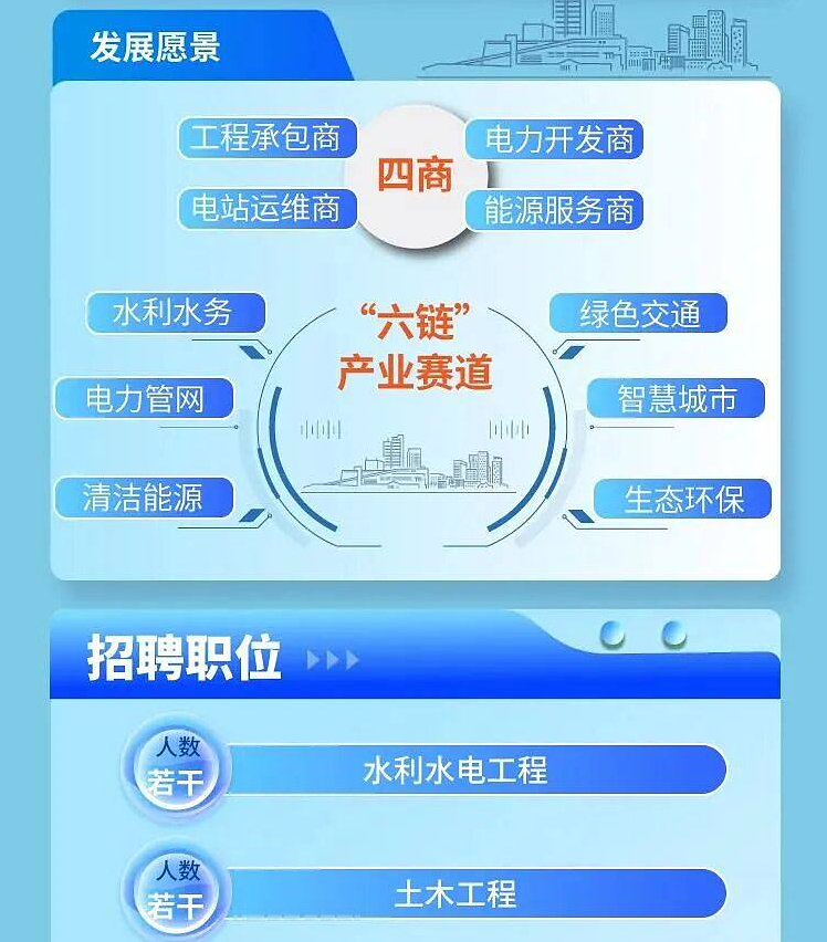 wechat_2025-12-31_223403_665.png