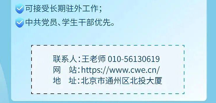wechat_2025-12-31_223443_119.png
