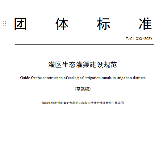 wechat_2026-01-05_143519_620.png