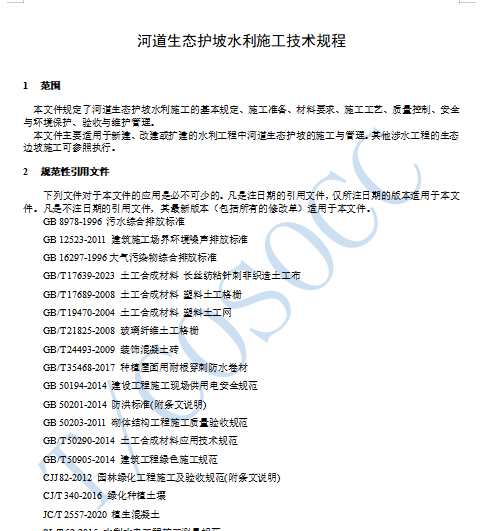 wechat_2026-01-05_150037_219.png