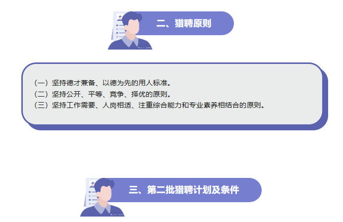 wechat_2026-01-08_100122_101.png