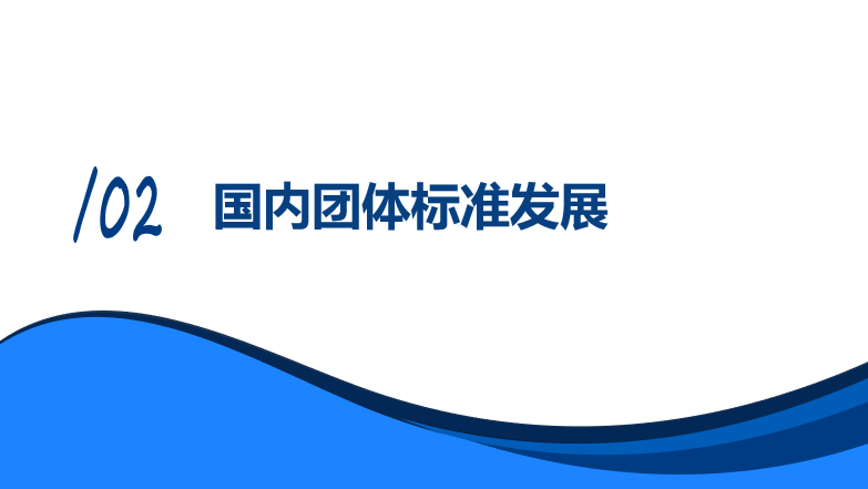 wechat_2026-01-10_221141_679.png