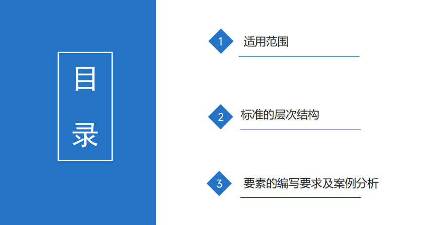 wechat_2026-01-10_223733_428.png