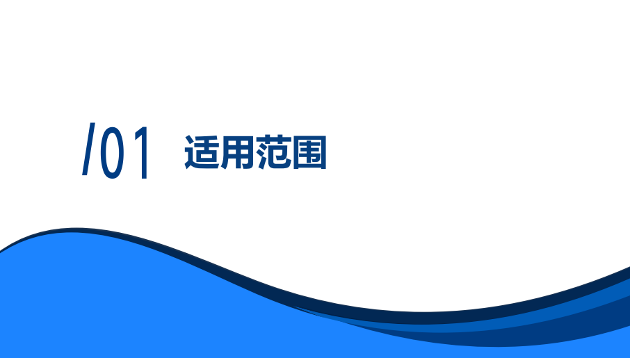 wechat_2026-01-10_223751_434.png