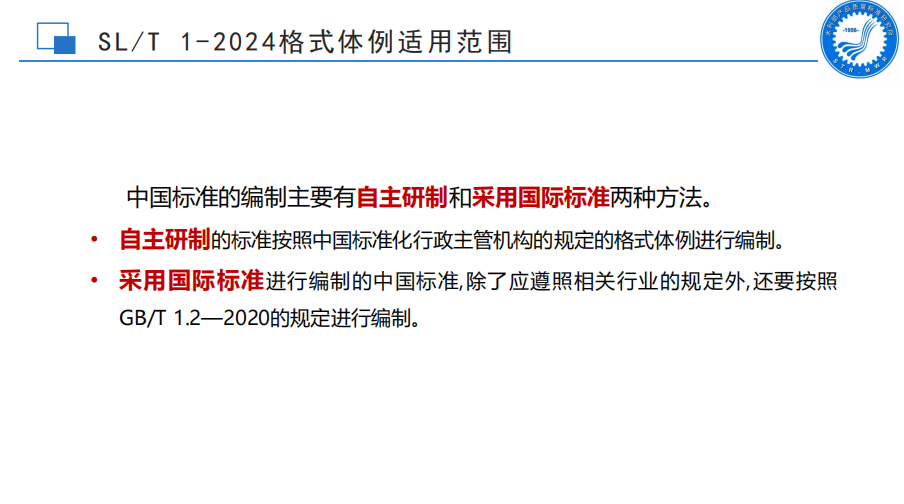 wechat_2026-01-10_223802_835.png