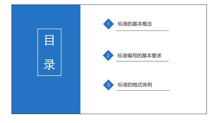 wechat_2026-01-10_224545_719.png