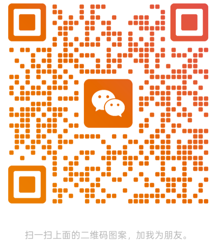 微信图片_20260110222152_417_5.png