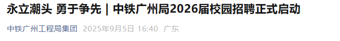 ScreenShot_2026-01-19_214109_968.png