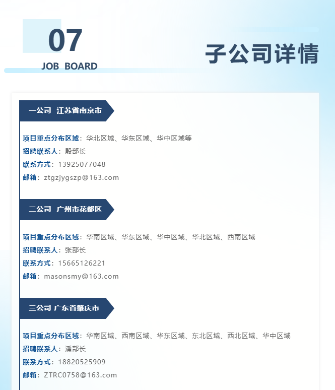 ScreenShot_2026-01-19_214424_410.png