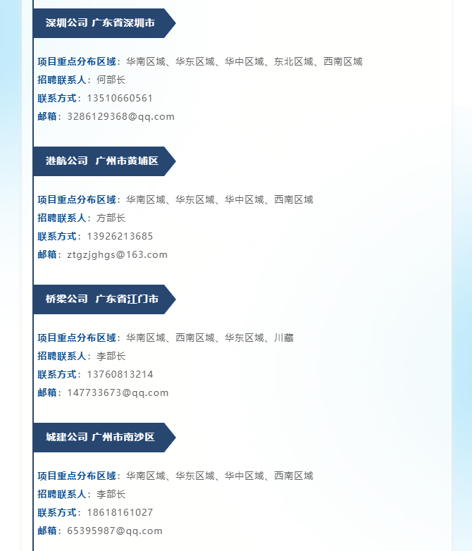 ScreenShot_2026-01-19_214431_882.png