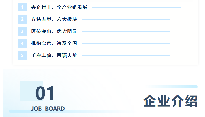 ScreenShot_2026-01-19_214137_258.png