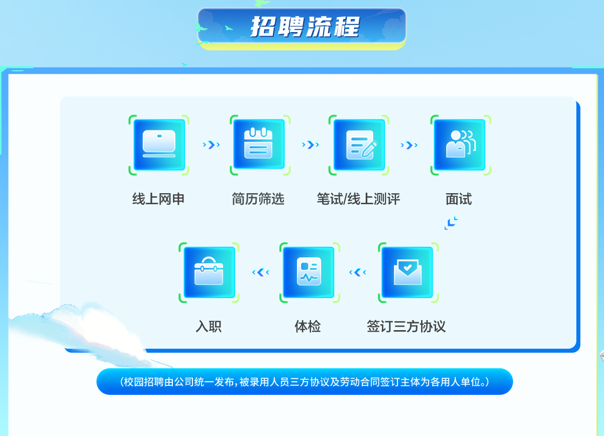 ScreenShot_2026-01-19_215507_524.png