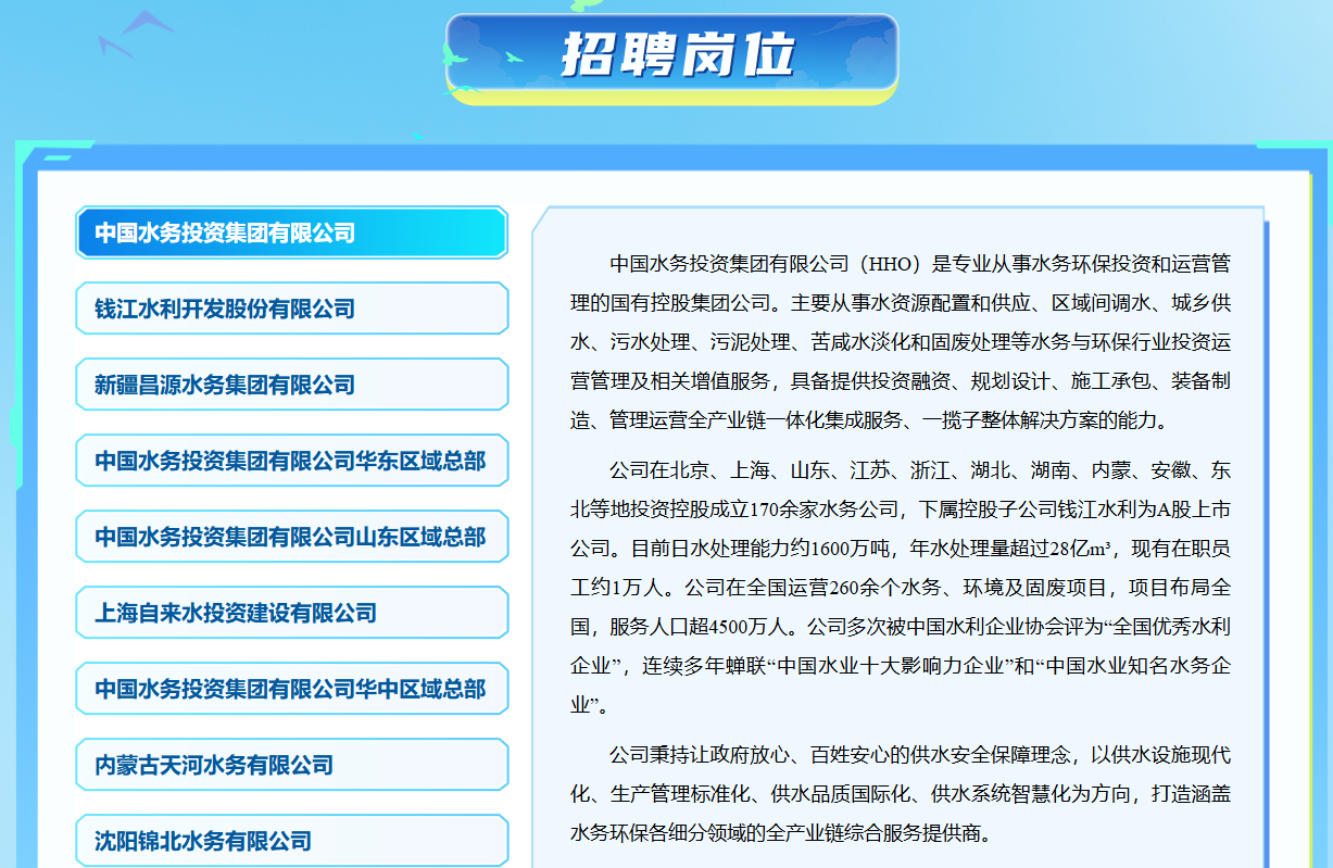 ScreenShot_2026-01-19_215438_692.png