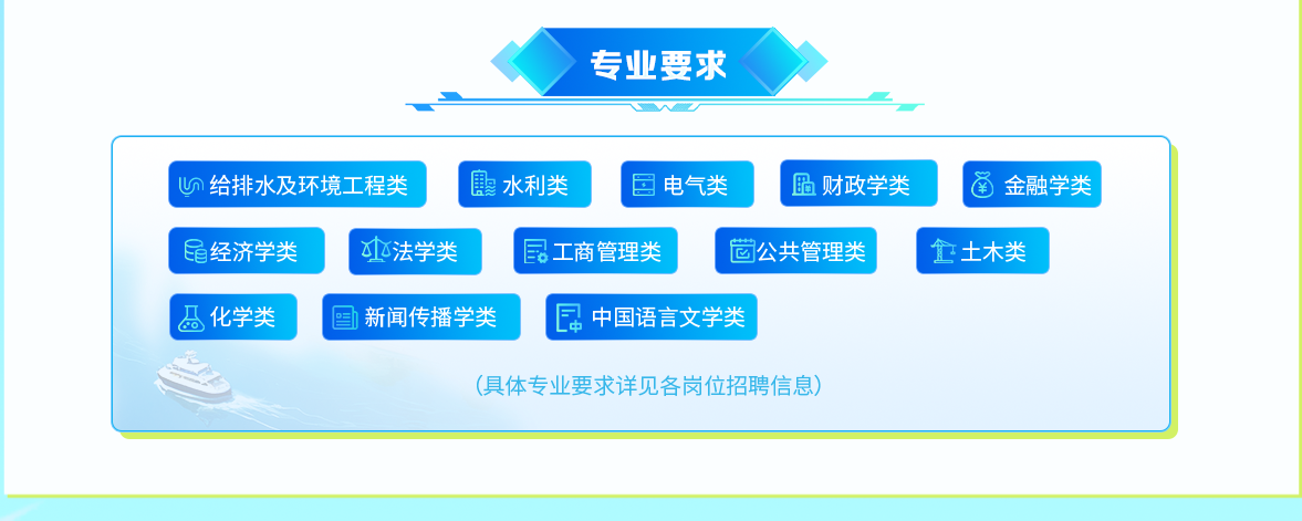 ScreenShot_2026-01-19_215423_048.png