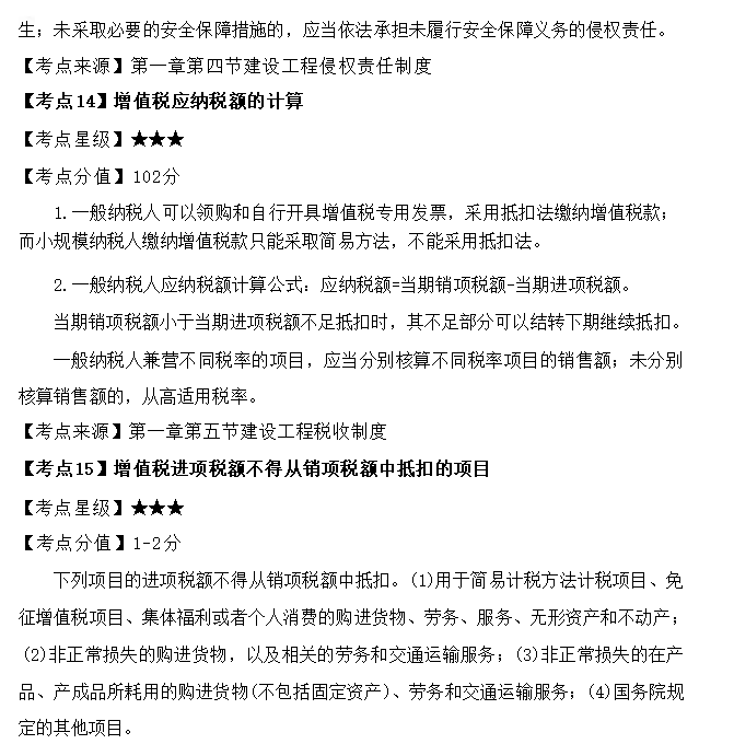 ScreenShot_2026-01-19_224037_166.png