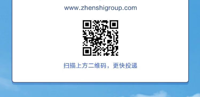 ScreenShot_2026-01-21_135520_341.png
