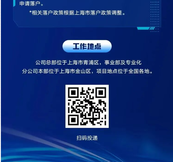ScreenShot_2026-01-21_140248_567.png