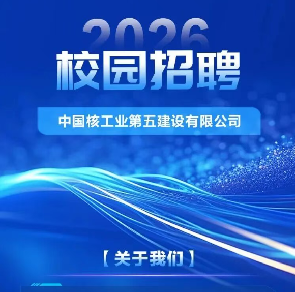 ScreenShot_2026-01-21_140132_518.png