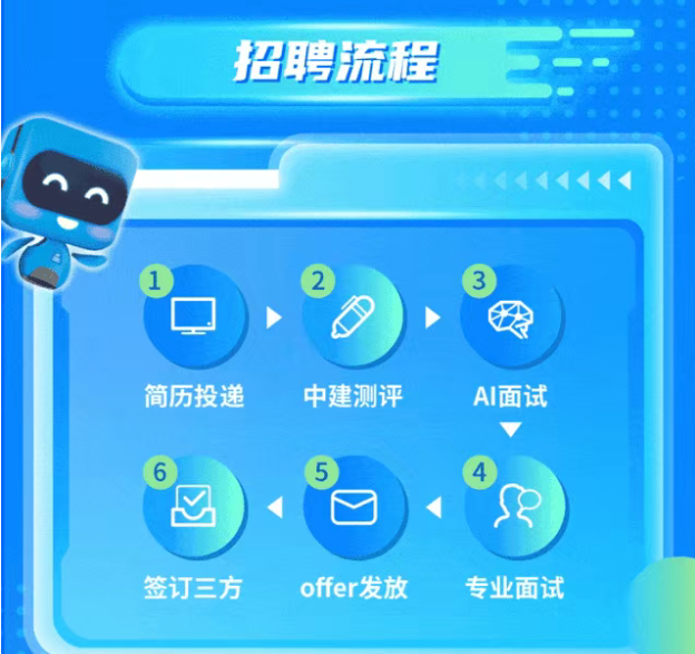 ScreenShot_2026-01-21_141008_708.png