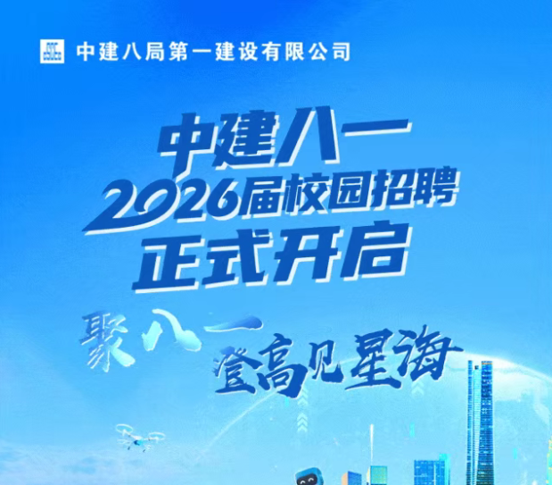 ScreenShot_2026-01-21_140905_112.png