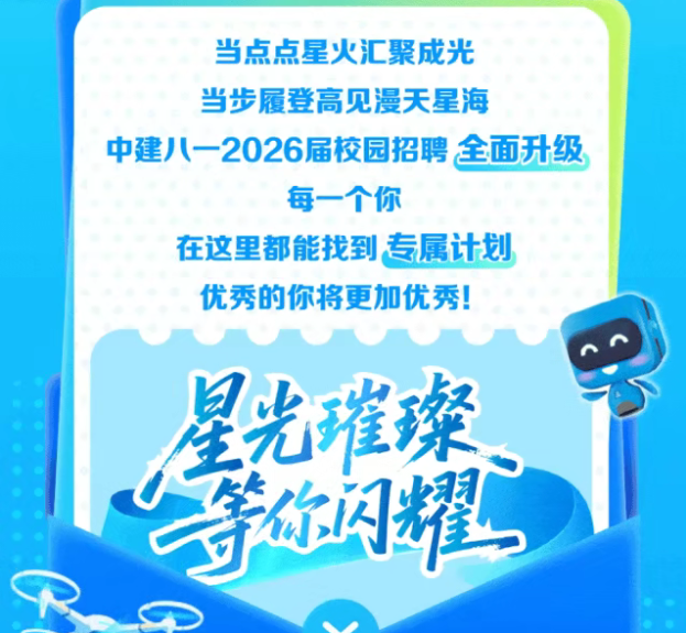 ScreenShot_2026-01-21_140916_254.png