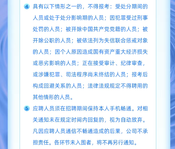 ScreenShot_2026-01-21_142153_415.png