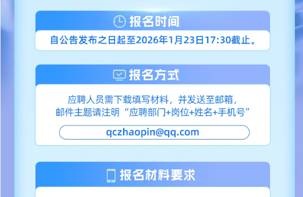 ScreenShot_2026-01-21_142119_252.png
