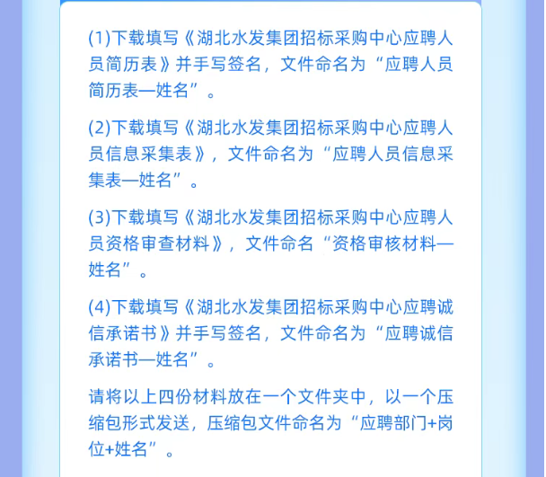 ScreenShot_2026-01-21_142130_934.png