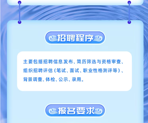 ScreenShot_2026-01-21_142104_773.png
