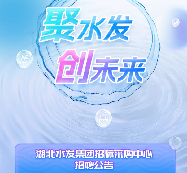 ScreenShot_2026-01-21_142015_279.png