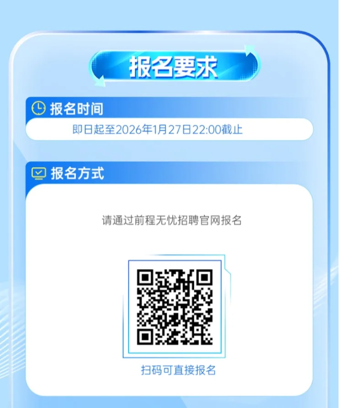 ScreenShot_2026-01-24_120740_770.png