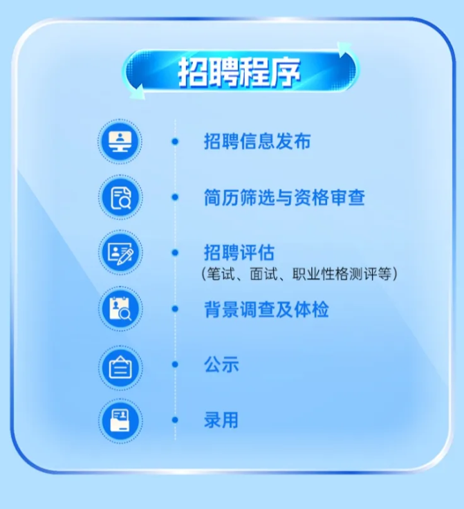 ScreenShot_2026-01-24_120727_826.png