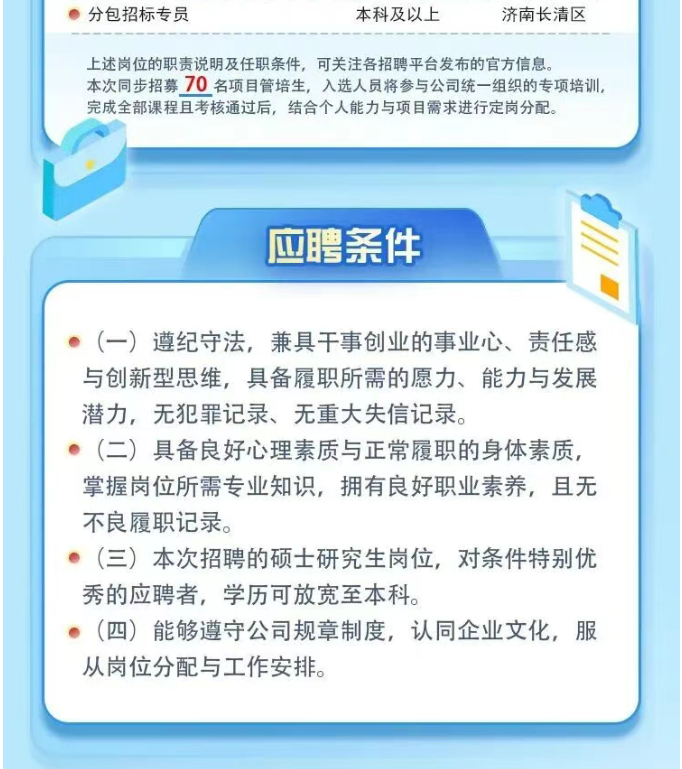 ScreenShot_2026-01-24_122206_175.png