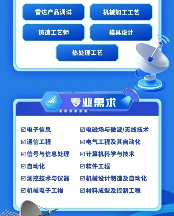 ScreenShot_2026-01-24_130029_150.png