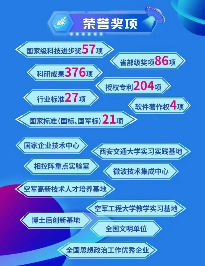 ScreenShot_2026-01-24_130005_862.png