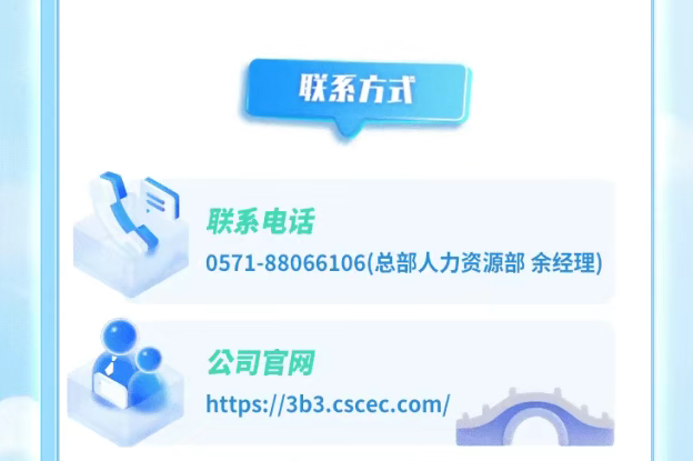 ScreenShot_2026-01-24_133426_611.png