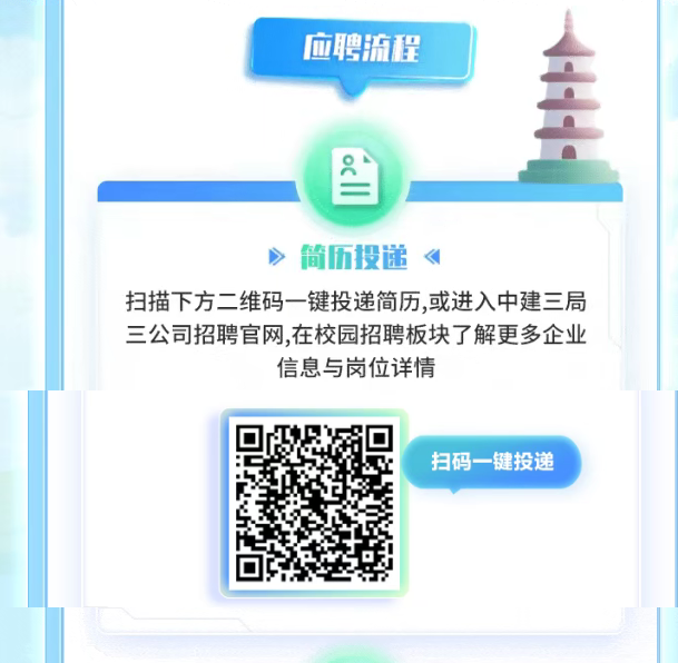 ScreenShot_2026-01-24_133407_043.png