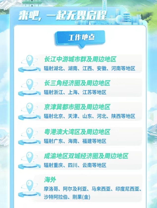 ScreenShot_2026-01-24_133319_627.png