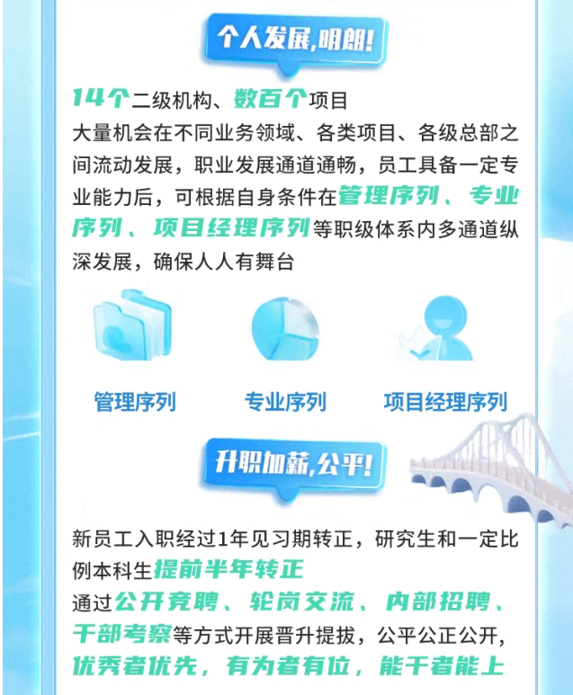 ScreenShot_2026-01-24_133210_972.png