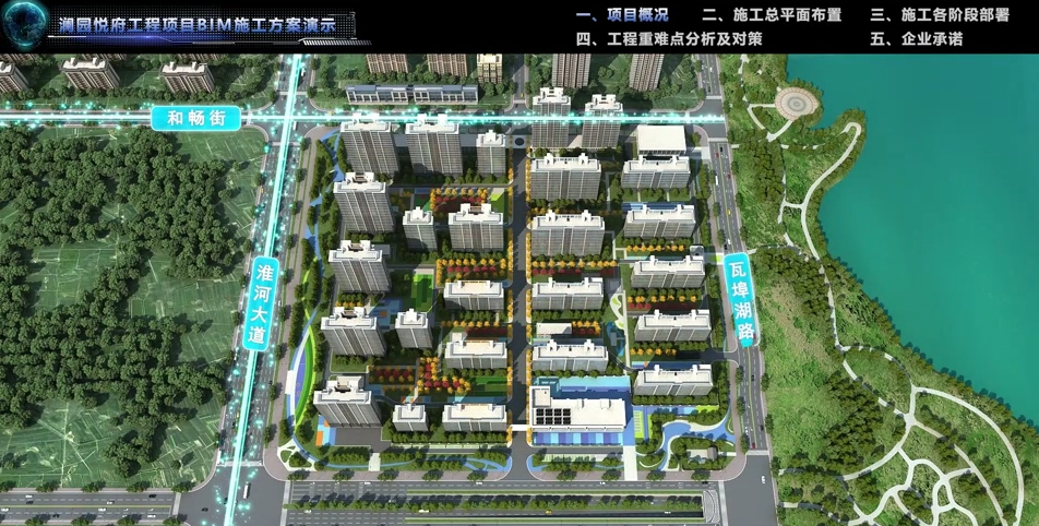 ScreenShot_2026-02-03_141549_483.png