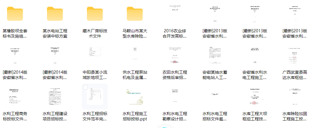 ScreenShot_2026-02-15_023838_414.png