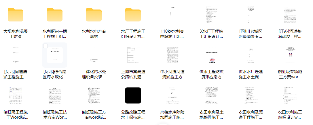 ScreenShot_2026-02-15_024524_344.png
