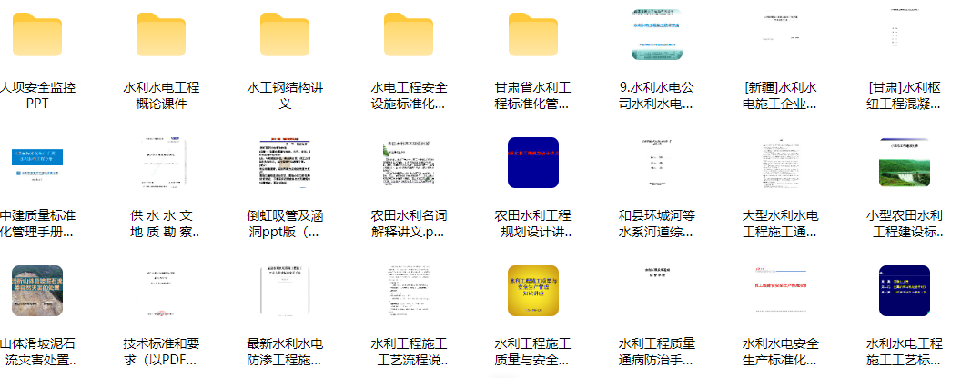ScreenShot_2026-02-15_024644_383.png