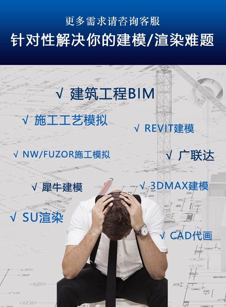 O1CN01fzd9MX1U513iiBEif_!!2315612465 (1).png