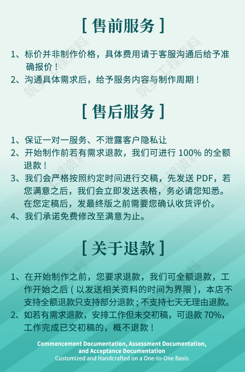 O1CN01PFzX2K2HfaCjuKnu1_!!2220819259178.jpg