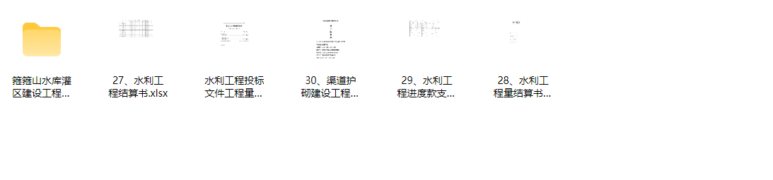 ScreenShot_2026-02-21_175112_284.png