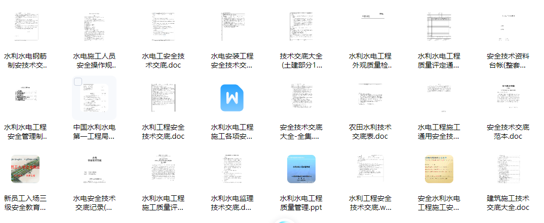 ScreenShot_2026-02-21_175051_652.png