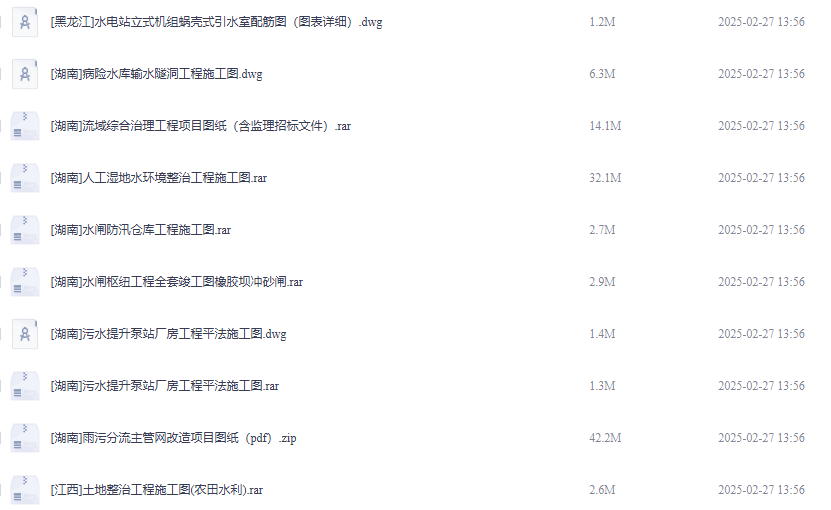ScreenShot_2026-02-22_223648_602.png